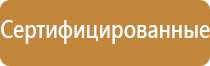 пепельница из панциря черепахи